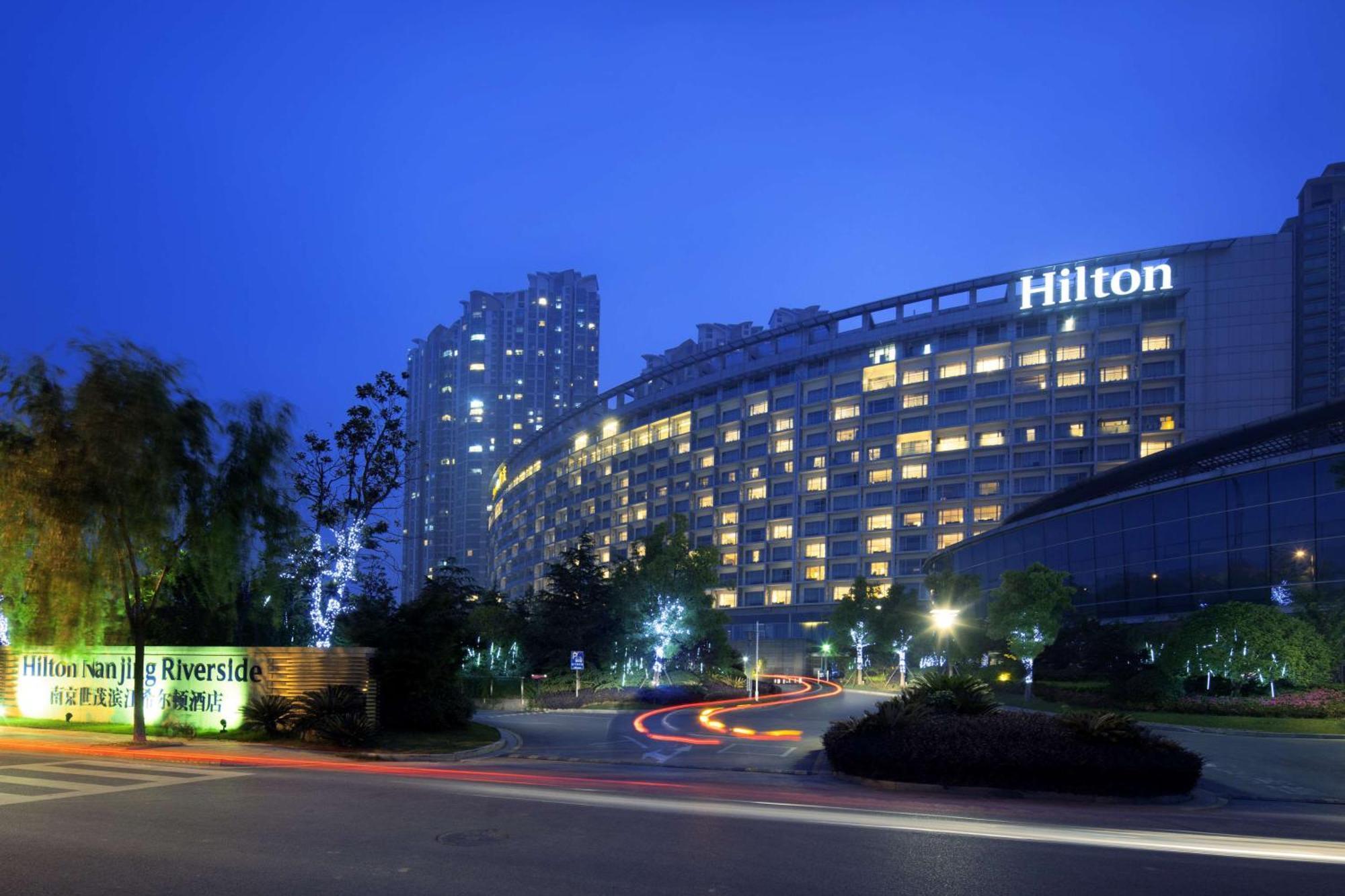 Hilton Nanjing Riverside Eksteriør billede